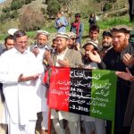 saleem khan ppp arandu program 2