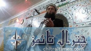 serat council chitral 2