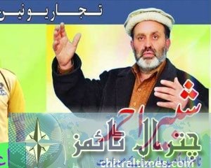 shabir president tujar union chitral 1