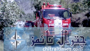 1122 chitral emergency