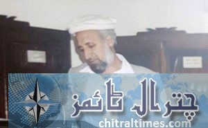Doctor Naseeruddin