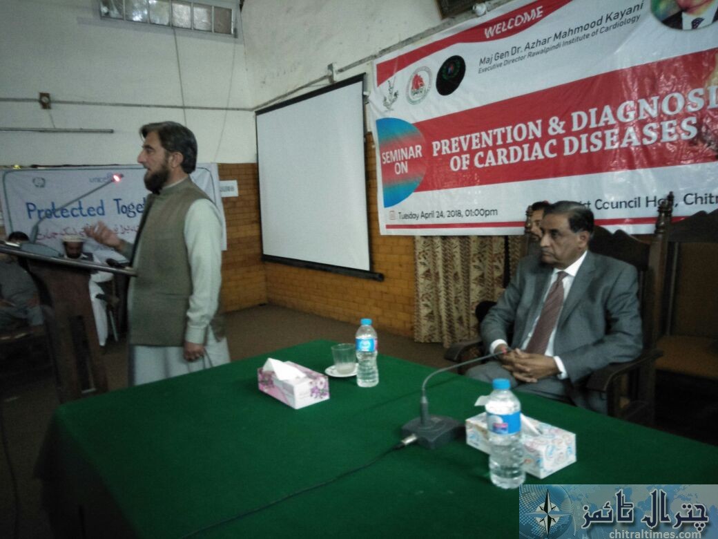 Dr azhar mahmood cardialogist speeches chitral 4