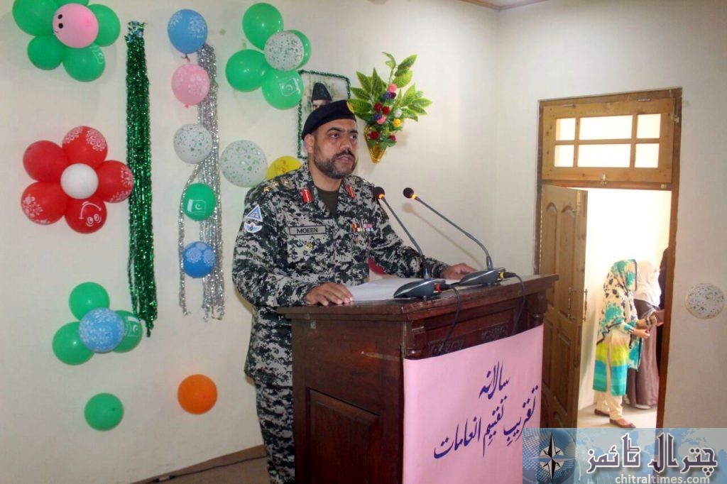 چترا ل کے  بچوں میں بے انتہا ٹیلنٹ اور صلاحتیں موجود ہیں.انھیں‌صرف نکھارنے ضرورت ہے..کمانڈنٹ