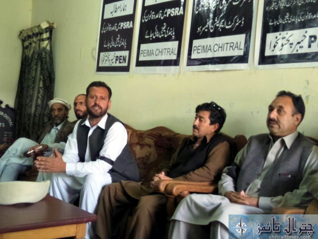 پیما نے پرائیویٹ سکولز ریگولیٹری اتھارٹی کا طریقہ کا ر مسترد کردیا،احتجاجاََ سکول دو دن بند رہیں گے