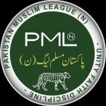 PMLN Logo flag