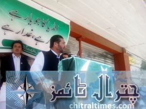Pakistan zindabad movement jalsa Chitral 3