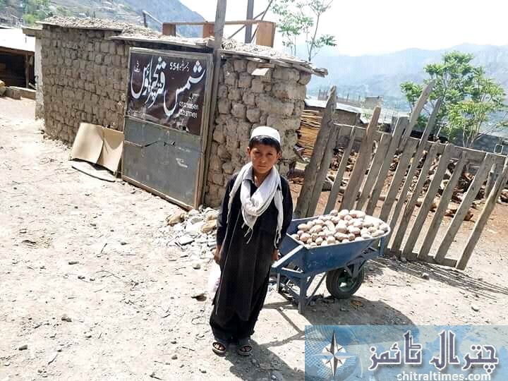 action against child labor in chitral 64