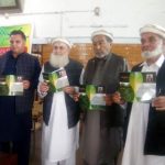 afsana gul murad hasrat chitral 12