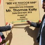 akrsp bijli ghar iftitah ban chitral 1