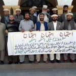 ata chitral protest in front of press club chitral 1