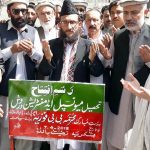 bibi fouzia drosh tma office iftitah 2