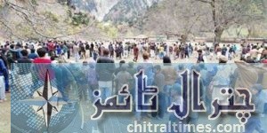 bumburate sports chitral 3