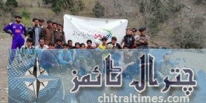 bumburate sports chitral 4