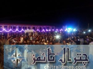 chitral university 2