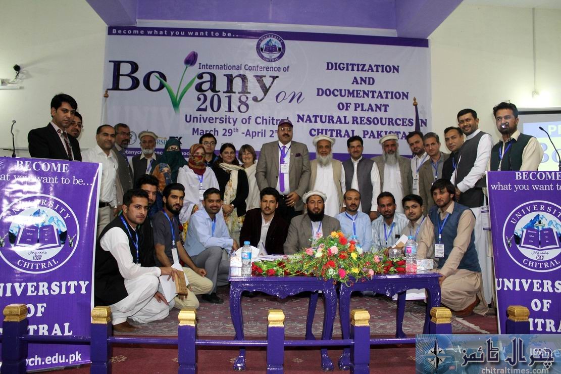 chitral university botany confrence ended 1