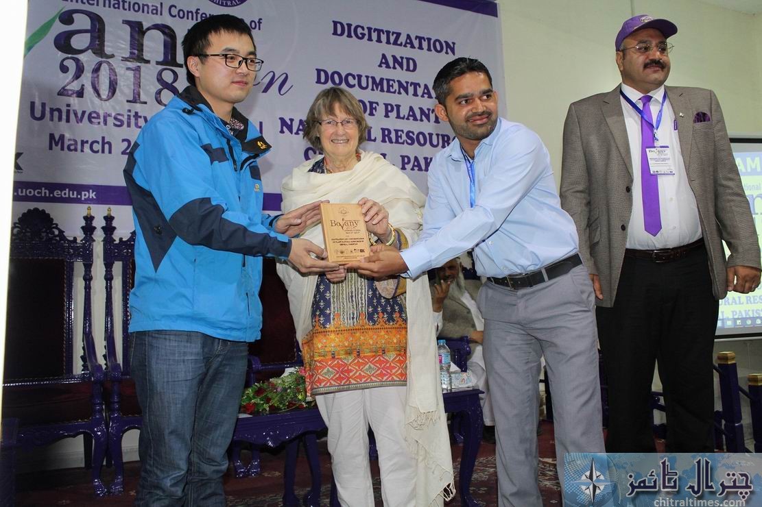 chitral university botany confrence ended 4