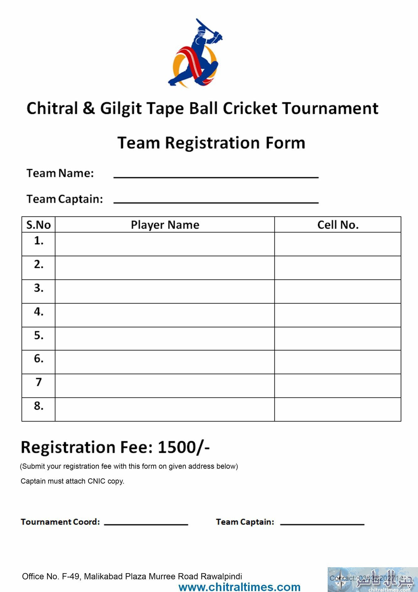 cricket registration form