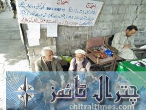 district council and tma employes protest chitral