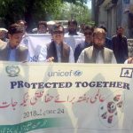 epi chitral awarness walk 1