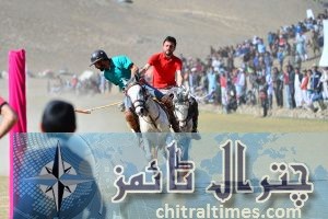kaghlasht festival chtral 2