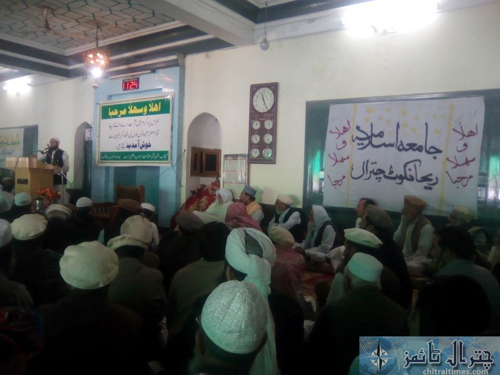 مدرسہ جامعہ اسلامیہ ریحانکوٹ میں حفاظ کرام کی دستار بندی کے موقع پر تقریب