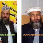 mma chitral abdur rehman jamshed