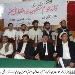 ppp chitral program bhutto bharsi 1