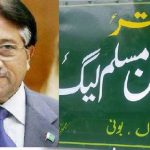 AMPL upper chitral c