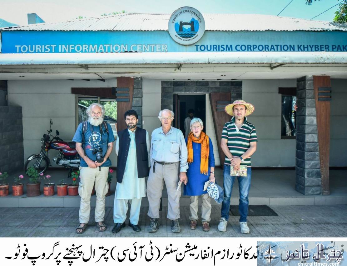 Chitral tourists 5