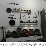 Laspur mastuj chitral museum 4