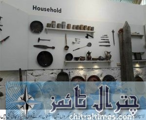 Laspur mastuj chitral museum 4