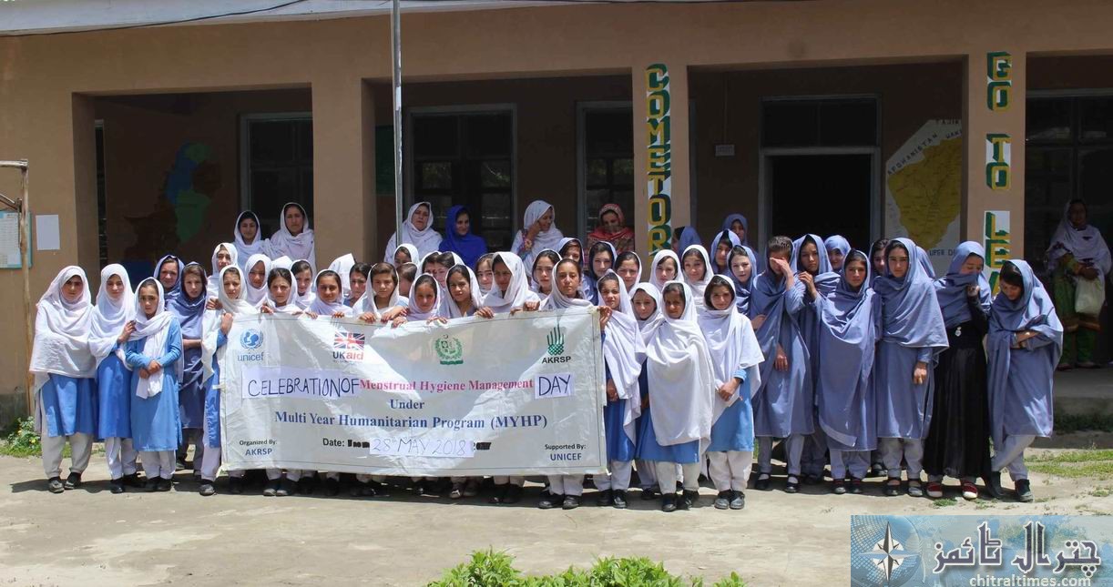 AKRSP کے زیر اہتمام بین الاقوامی Menstrual Hygiene Management ڈے منا یا گیا