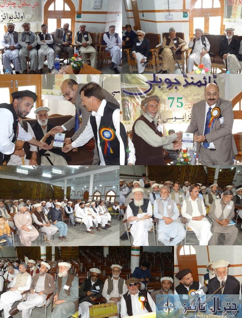 chitral old boys2