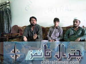 chitral rally ban pc