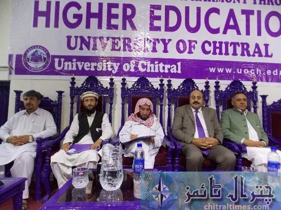 chitral university interfaith seminar 1