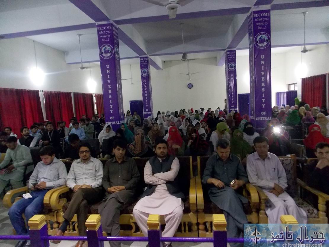 chitral university interfaith seminar 2
