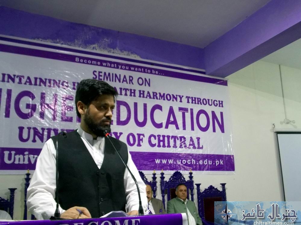 chitral university interfaith seminar 3
