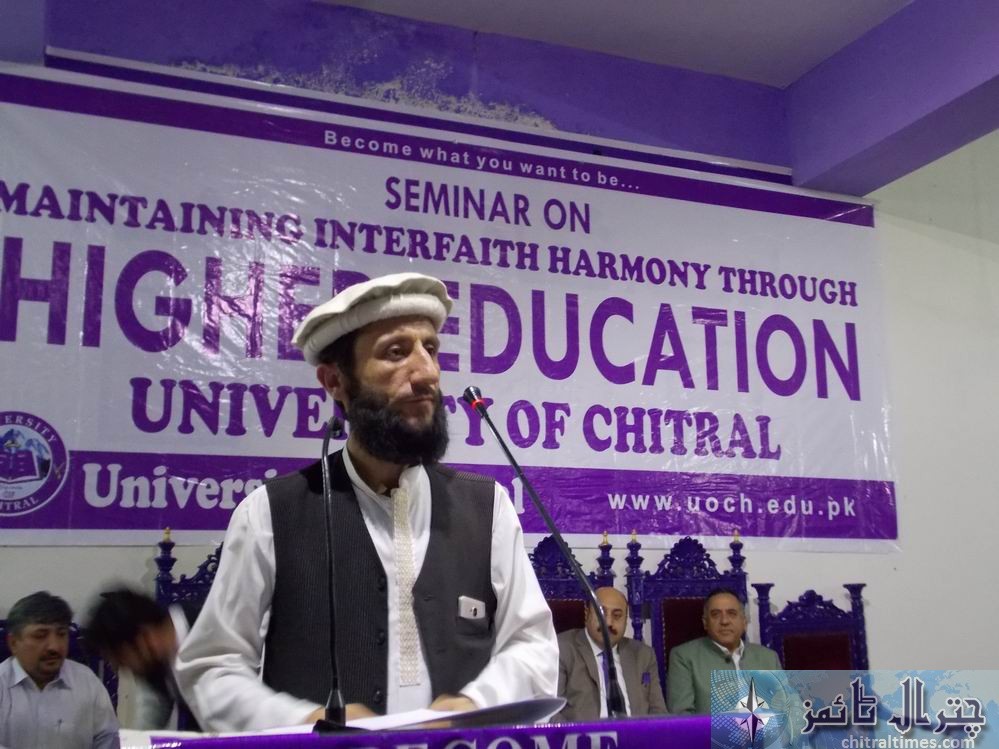 chitral university interfaith seminar 4