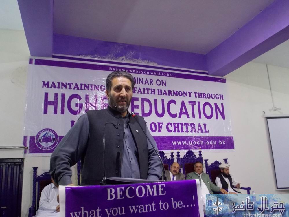 chitral university interfaith seminar 8