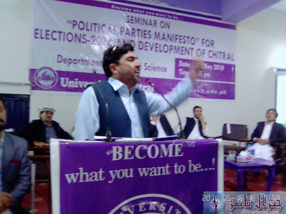 chitral university seminar on political parties manifesto 12