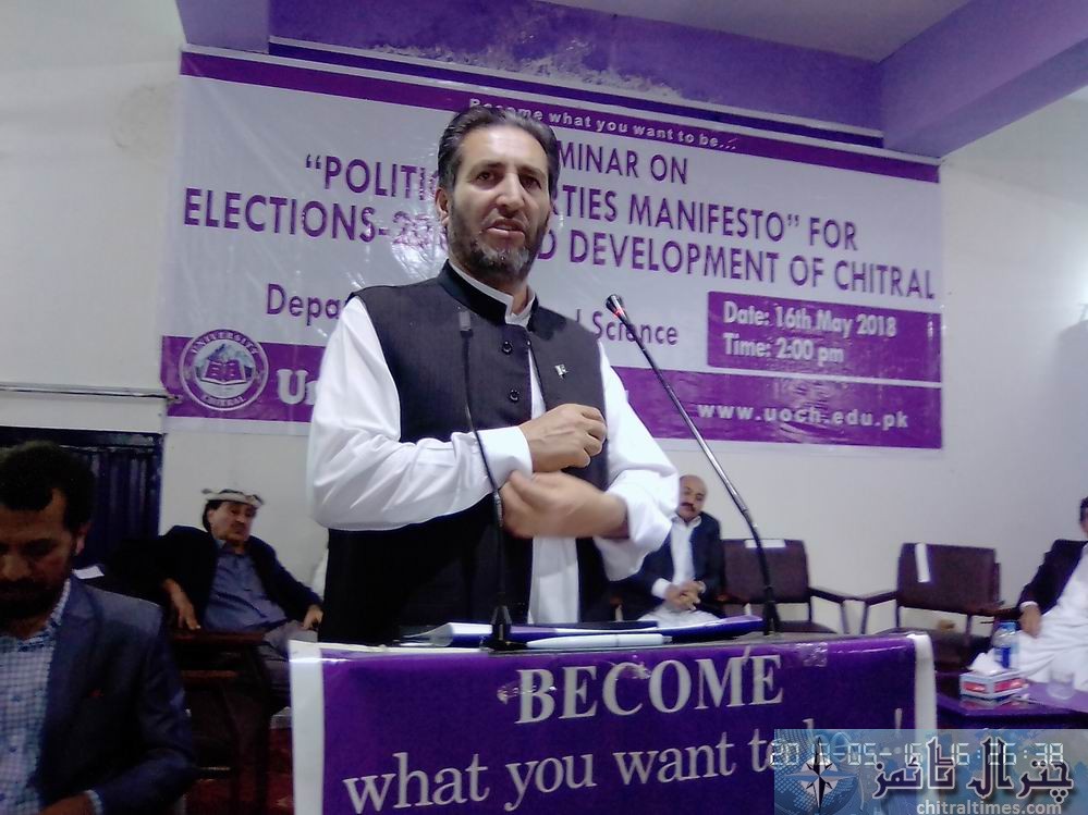 chitral university seminar on political parties manifesto 4