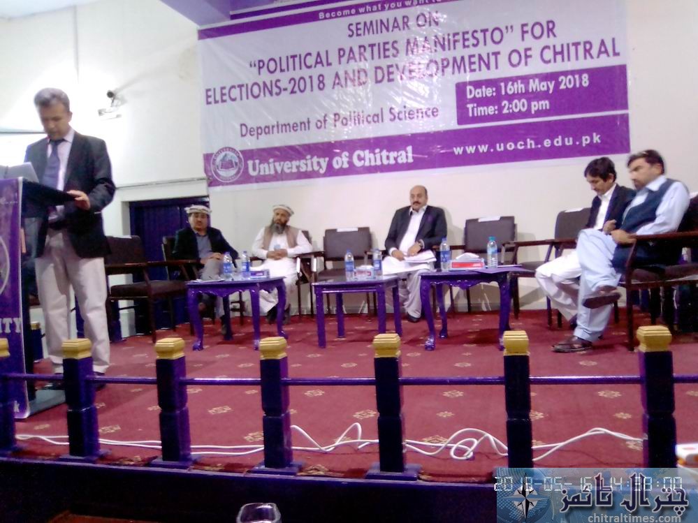 chitral university seminar on political parties manifesto 6