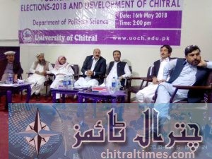 chitral university seminar on political parties manifesto 8