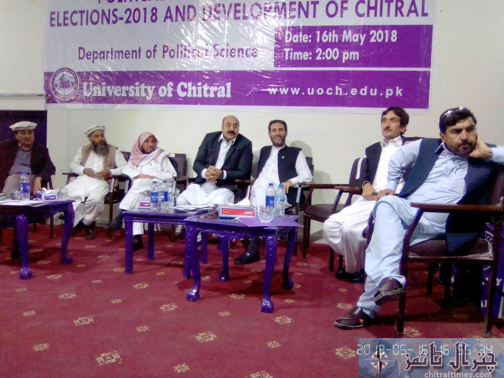 chitral university seminar on political parties manifesto 8