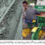 ghazr ifat qurumbar construction potato growers