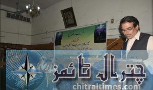 javed kakakhel ghazur1