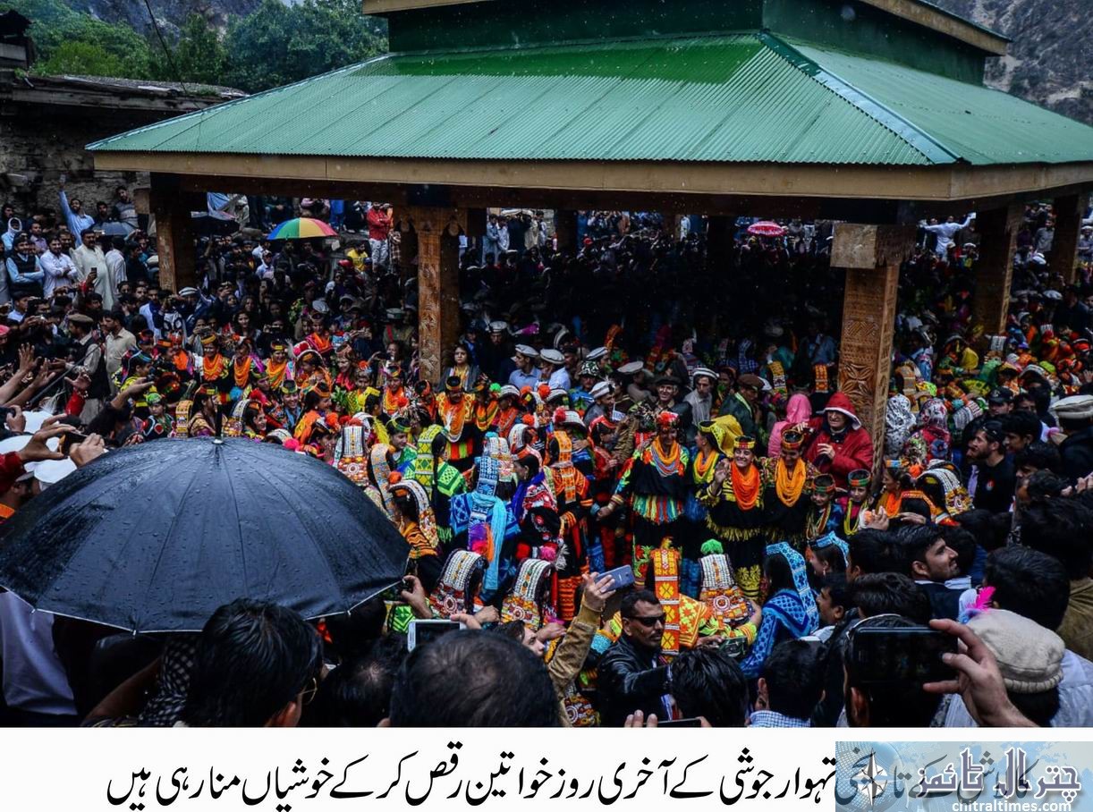 kalash festival concluded in Chitral 2