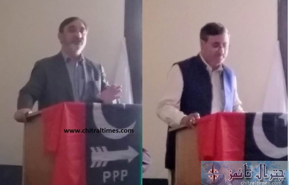 saleem khan and ghulam muhammad ppp chitral