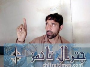 sarwar petition writer