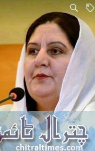 taqdira apml